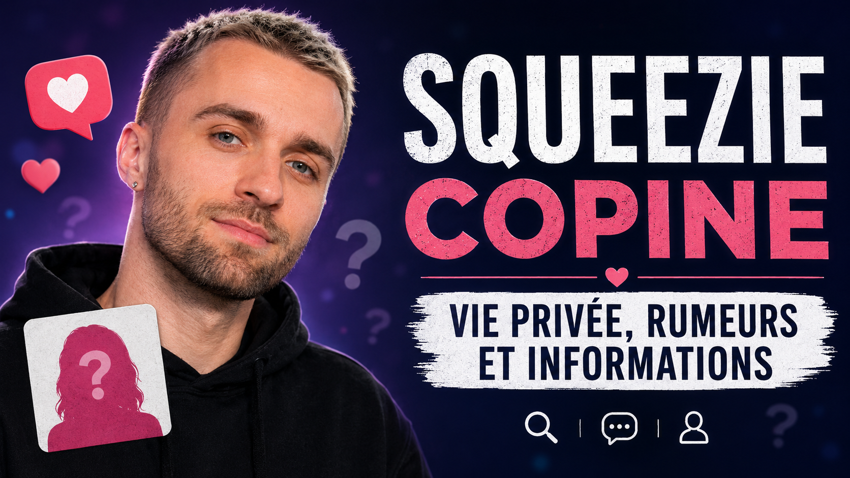 squeezie copine